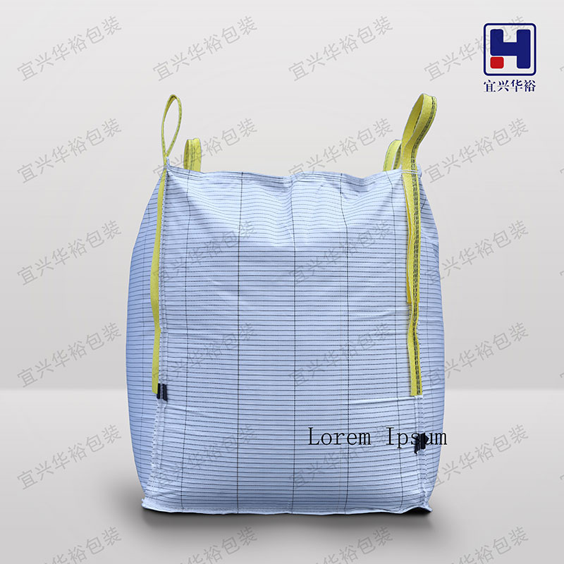 導電集裝袋防靜電PE